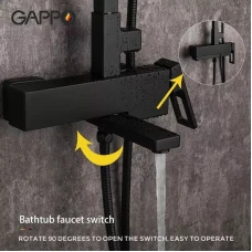 Душова система GAPPO G2417-6, вилив - перемикач на лійку, чорний
