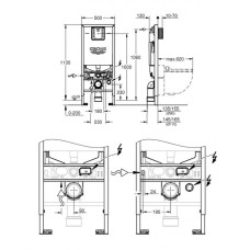 Инсталляция для унитаза без клавиши GROHE Rapid SLX 39596000