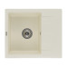 Мийка GRANADO MADRID Ivory 580x500x200 прямокутна  + сифон
