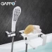 Змішувач для ванни GAPPO G3248, білий/хром