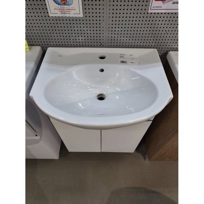 Тумба для умивальника 56-Solas SMILE Barco Blanco (2дв)
