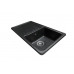 Мийка MIRAGGIO VERSAL 462x758x201 прямокутна black + сифон