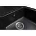 Мийка MIRAGGIO VERSAL 462x758x201 прямокутна black + сифон