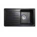 Мийка MIRAGGIO VERSAL 462x758x201 прямокутна black + сифон