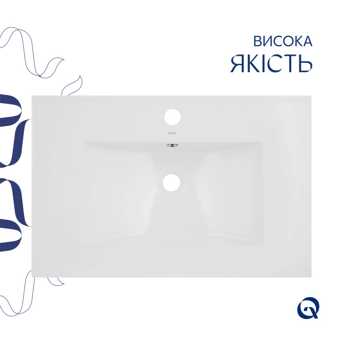 Раковина Qtap Albatross 720x460x180 White без донного клапана QT01113070CW