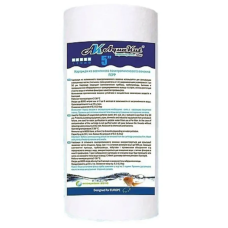 Картридж волокно п/п  AQUA KUT 5"