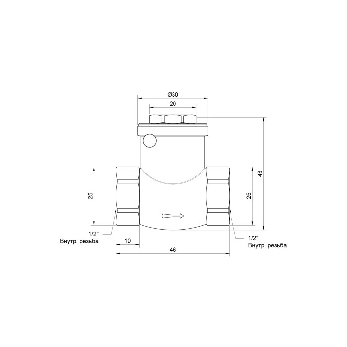 Обратный клапан SD Plus 1/2" SD242W15