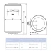Бойлер Round ECO VMR  50 тэн 1,2кВт