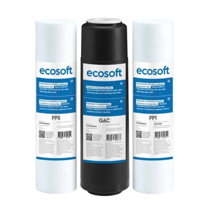 Комплект 3 картр. KUDH F1-3  ( хлор.) ECOSOFT(не бренд.упаковка)