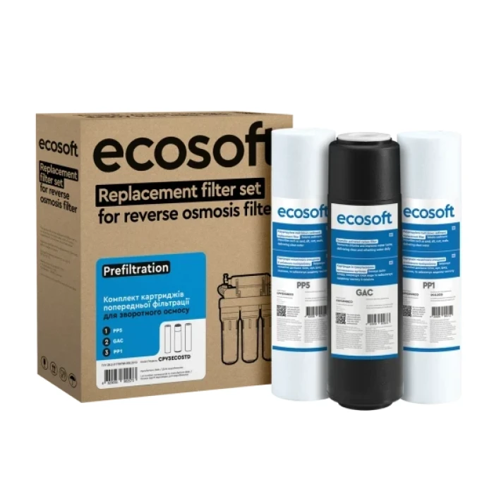 Комплект 3 картр. KUDH F1-3  ( хлор.) ECOSOFT(не бренд.упаковка)