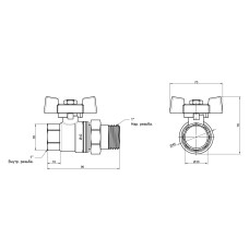 Кран шаровой "Американка" SD Plus 1" ВН прямой SD220NW25PN40