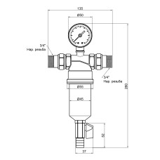 Фильтр самопромывной SD Forte 3/4" для воды SF127W20