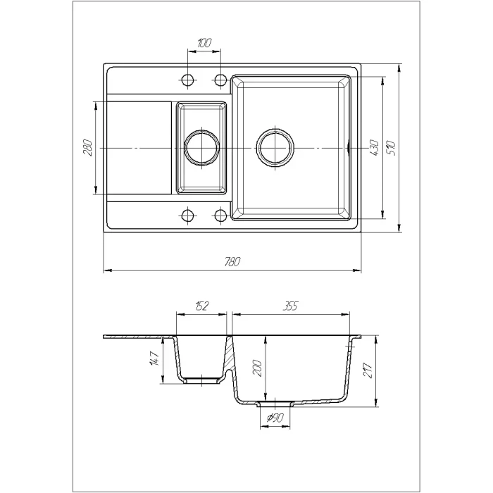 Мийка Solid Practic 780х510х200 прямокутна рожева 2-я чаша + сифон