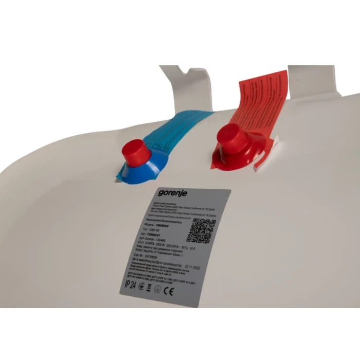 GORENJE GBH 50V9 (728466) водонагрівач горизонтальний GORENJE GBH 50V9 (728466) водонагрівач горизонтальний
