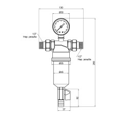 Фильтр самопромывной SD Forte 1/2" для воды SF127W15