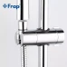 Тримач лійки для душу системи Frap F30-3, хром
