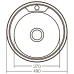 Мойка круглая 490х170 сатин Zerix 0,6мм