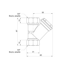 Фильтр SD Forte 3/4" для воды SF124NW20