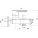 Смеситель для ванны Cersanit Vero S951-004