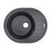 Кухонная мойка Lidz 620x500/200 BLA-03 (LIDZBLA03620500200)