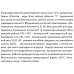 Насос циркуляційний SHIMGE APM 25-4-130, Qmax=2,5м³