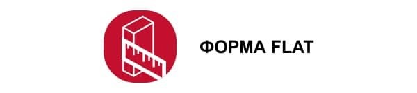 Форма Flat бойлерів Ariston