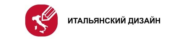 Італійський дизайн бойлерів Ariston від Умберто Палермо