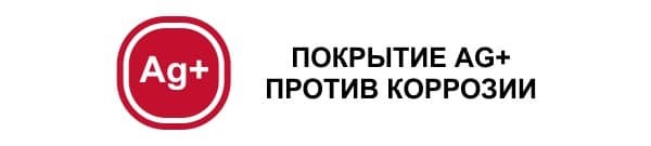 Покриття бака Ag+ бойлерів Ariston