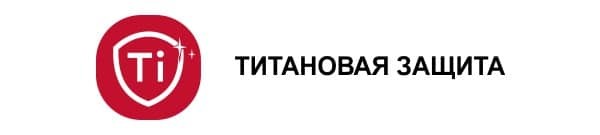 Титановий захист бака бойлера Ariston