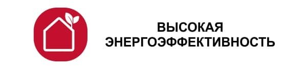 Висока енергоефективність бойлерів Ariston
